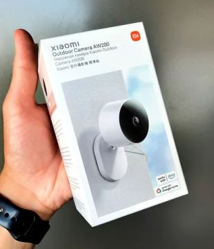 Câmera de Segurança Externa Inteligente AW 200 Xiaome